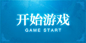 著名的6号和23号Nba球星 NBA用的正规篮球是几号球