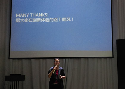 如何利用百度知道推广门户网站?